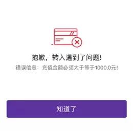 桂银直销理财,桂银直销app
