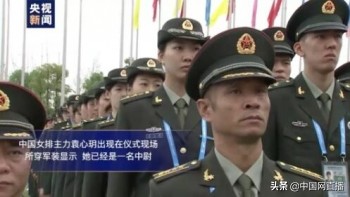 世界军运会2019,世界军运会在哪里举行