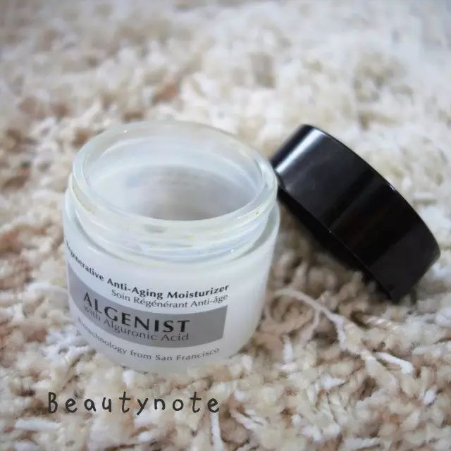 好用的保湿锁水面霜推荐,口碑超高的补水面霜