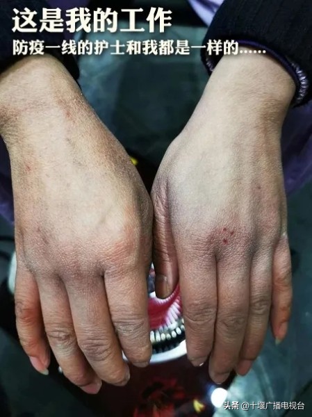 十堰全域清零！回顾我们一起走过的这两个多月