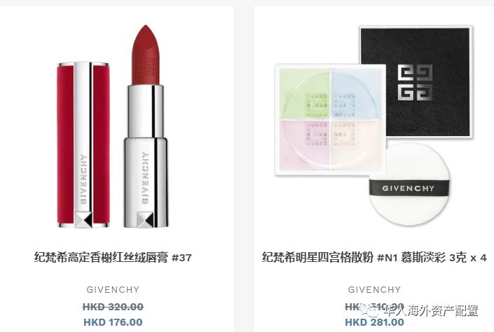 香港dfs免税店迪奥,香港dfs有迪奥吗