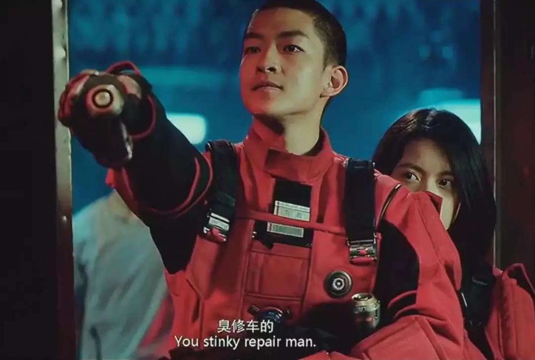 流浪地球中的小破球是什么,流浪地球弹射效应