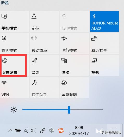 windowsdefender,win10怎么关闭windowsdefender