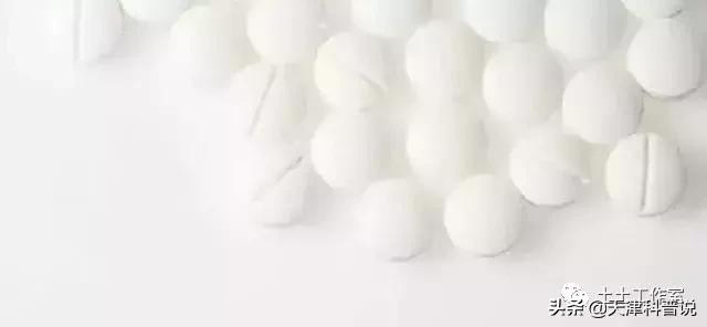 这几种常用药你家一定有，可不能随便吃啊！