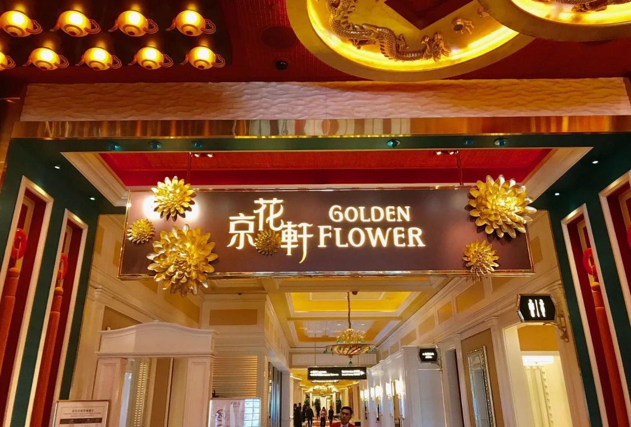 为什么要去澳门,去澳门怎么吃菜