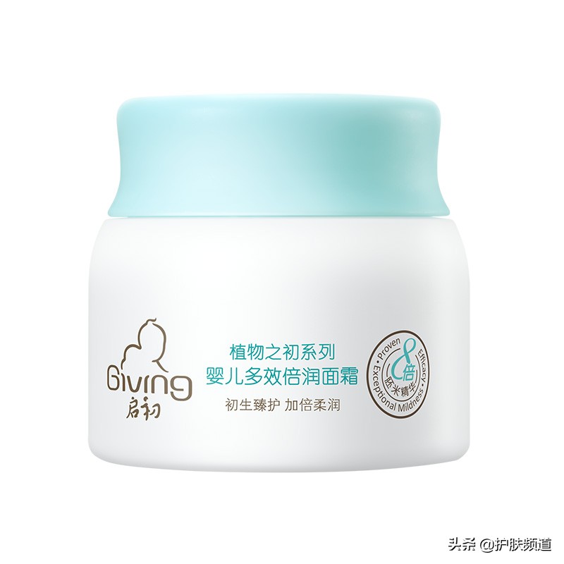 好用的护肤品国货品牌推荐,国产最好的国货新品牌