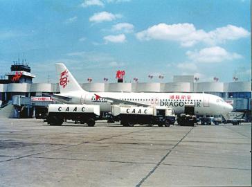 蜀道“动脉”如何打通？听听三位交通人的讲述