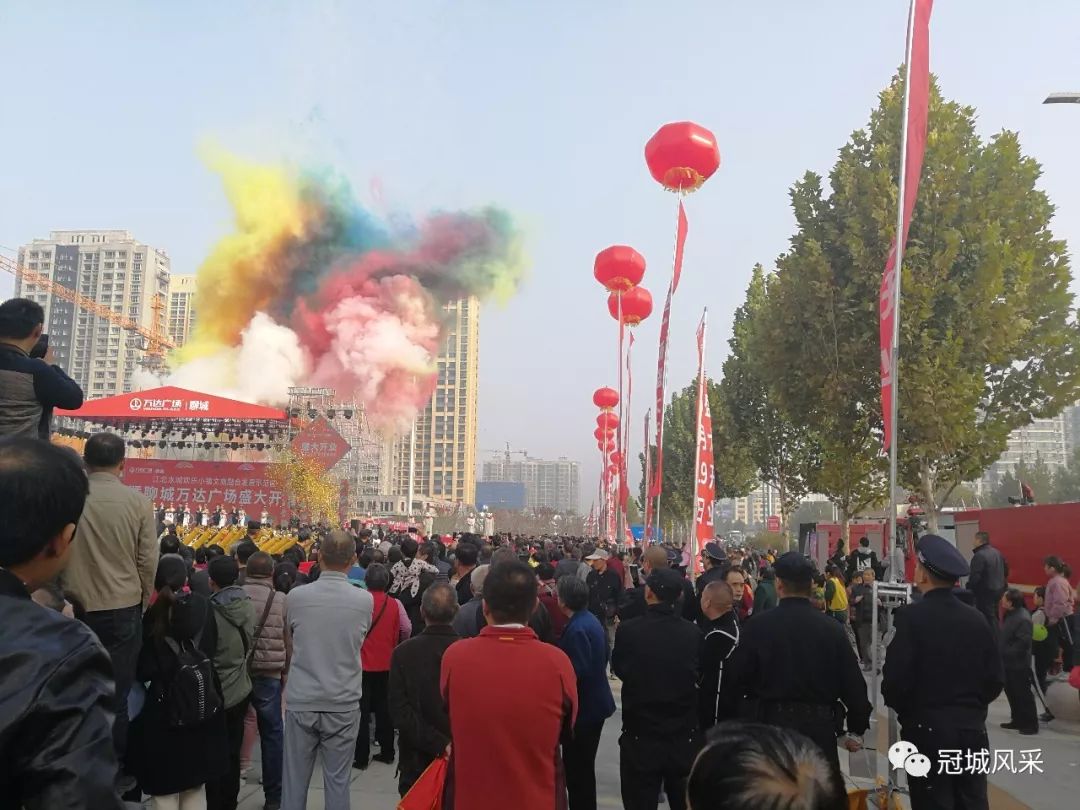 聊城万达广场的开幕式,聊城万达广场营业时间