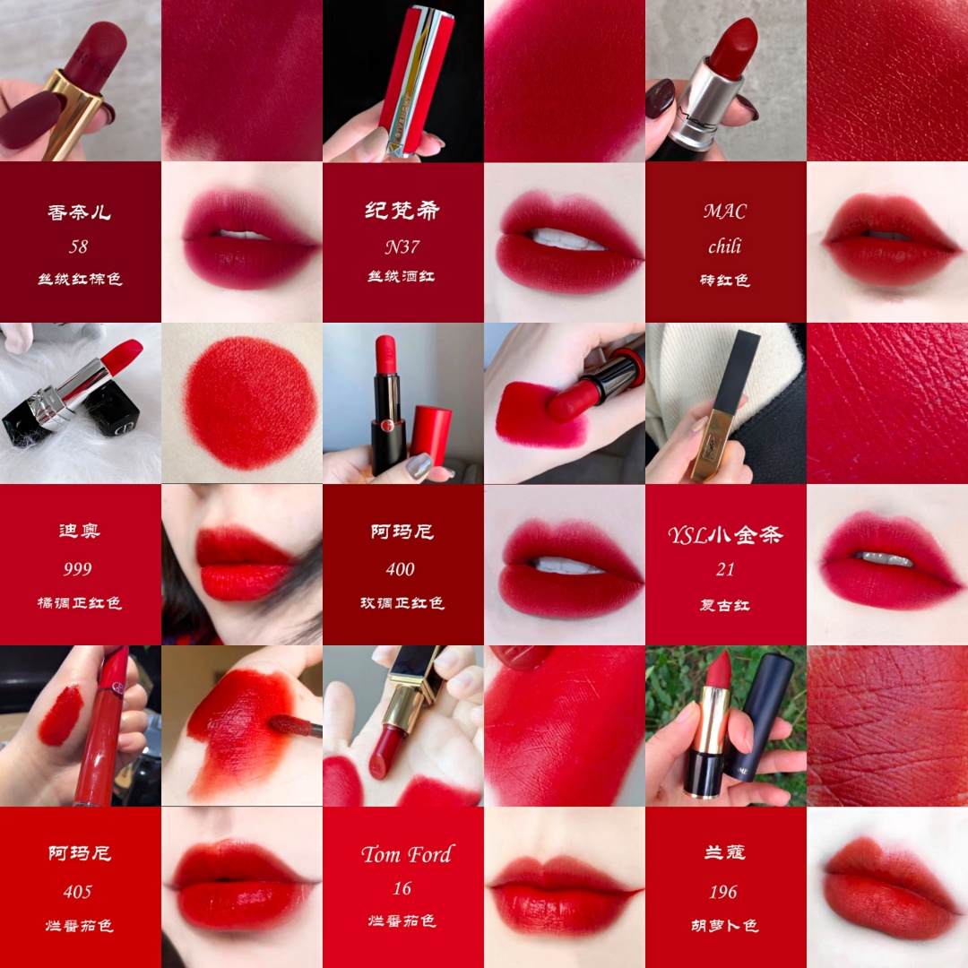 女人必买的6支口红推荐一下,按头安利的宝藏化妆品