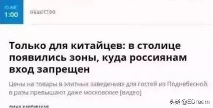 中国最坑三大假珠宝,收藏真品有什么忌讳