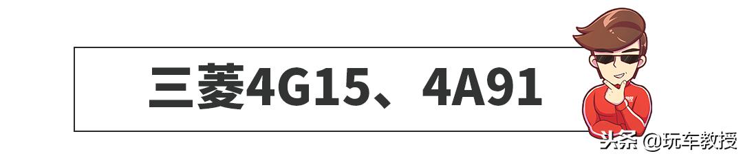 国产车最牛逼的发动机,国产车发动机最牛逼的是哪一家的
