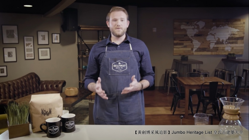 第4292回：魔鬼饮料咖啡烘焙，口感馥郁香气迷魅