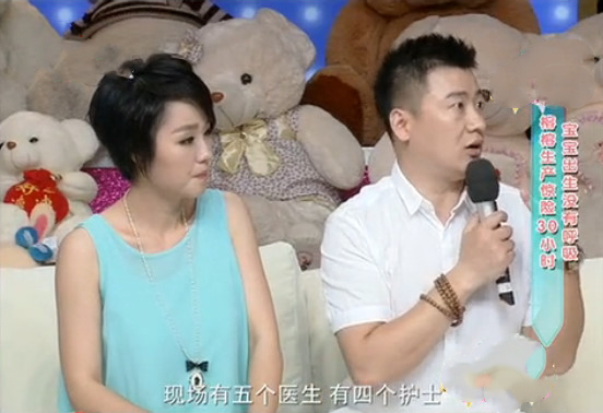 爱情公寓lisa榕写真,爱情公寓lisa榕照片