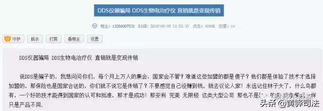 400个资金盘都是骗人的吗,有400个资金盘吗