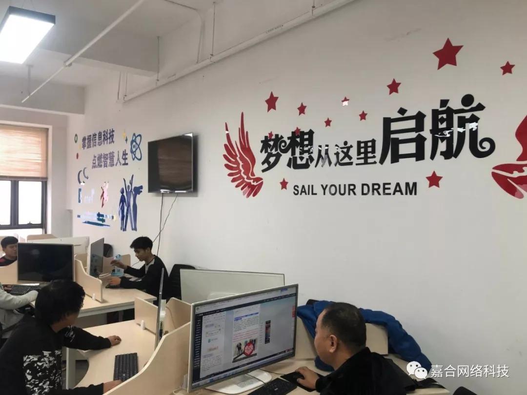 拼多多新手开店要怎么设置店铺,拼多多开店技巧要怎么学