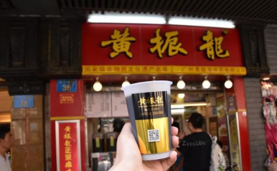 广东的刮痧凉茶,刮痧可以喝凉茶吗