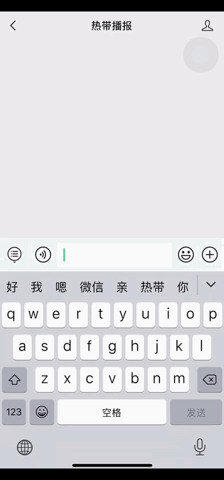 送头盔的寓意,送乌克兰头盔