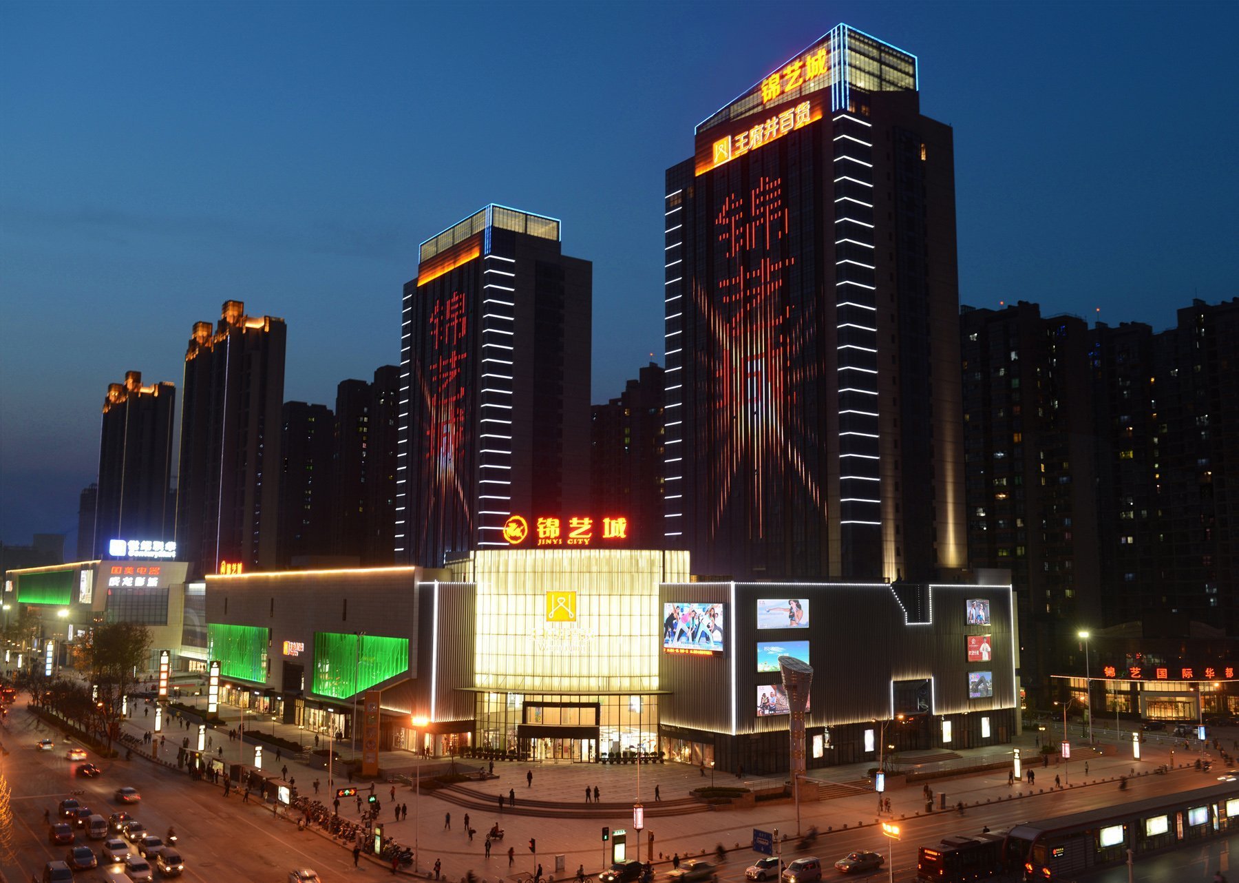 “从郑州亚细亚到七大商圈”，我一路跟着这些商圈在买房