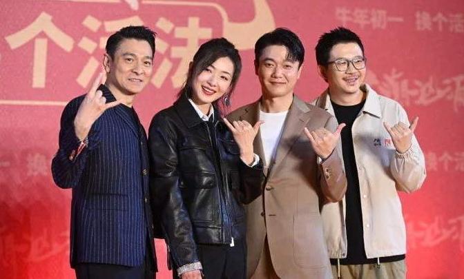 6个女人,六个女人四段婚姻