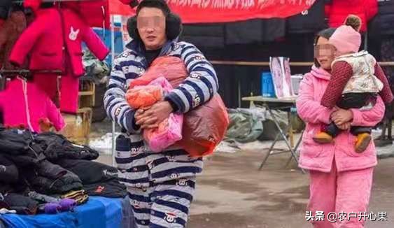 冬季赶农村大集卖什么最挣钱,农村大集什么最赚钱