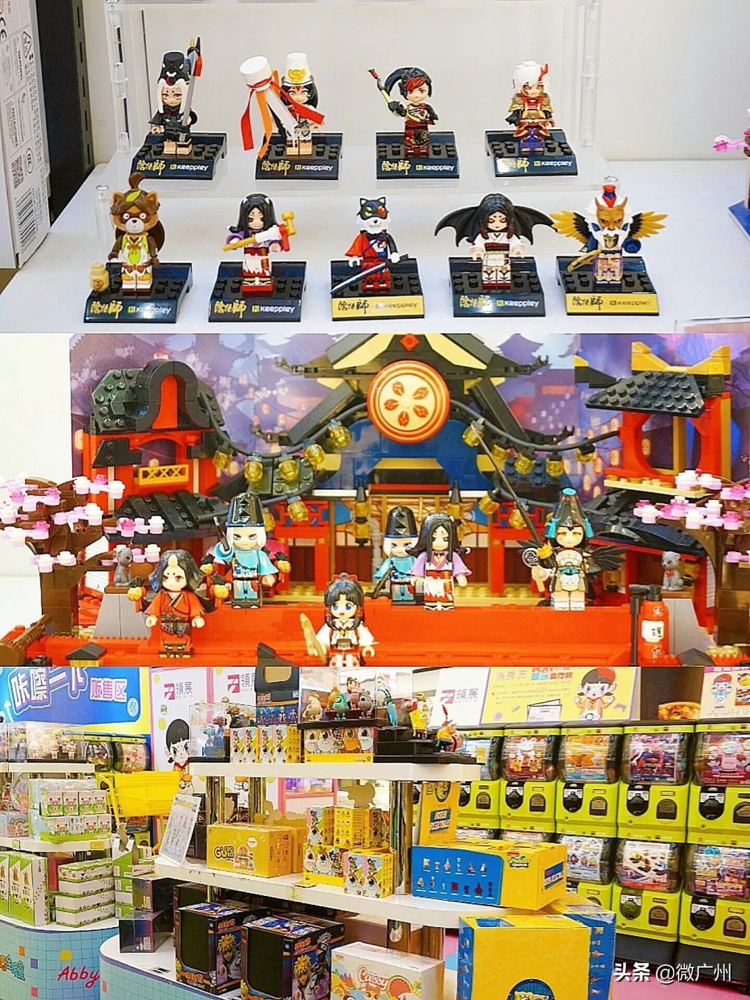 广州周一值得去的地方,广州周末到哪里去玩