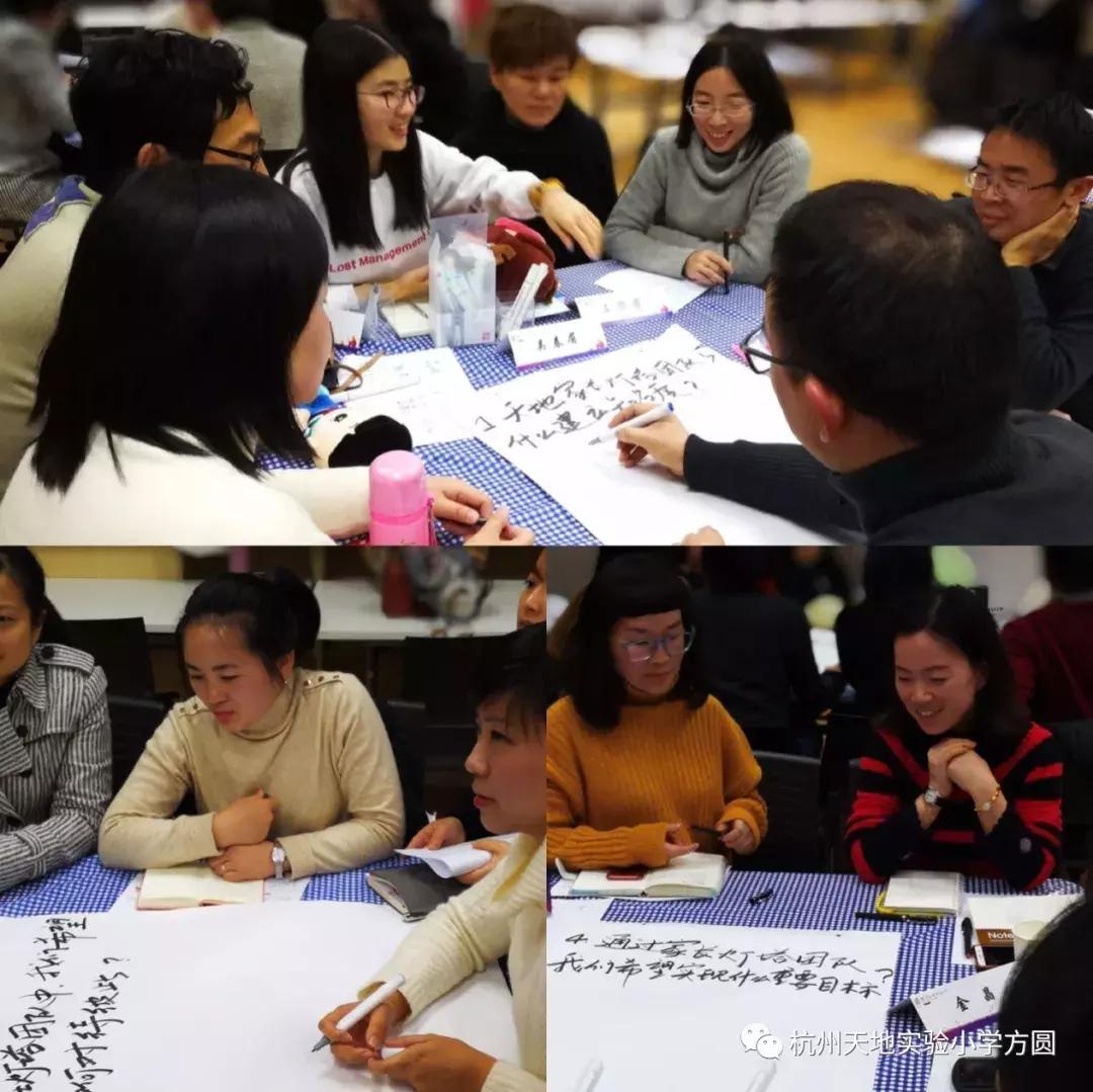 杭州天地实验小学好吗,杭州天地实验小学环境