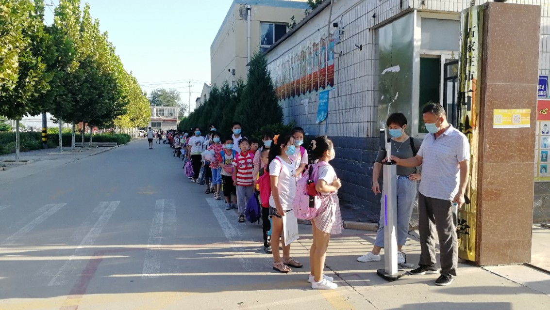 栾城区西安庄小学开学,栾城区西安庄小学