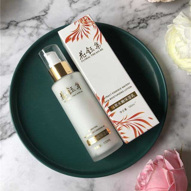 补水保湿爽肤化妆水,补水清洁化妆水