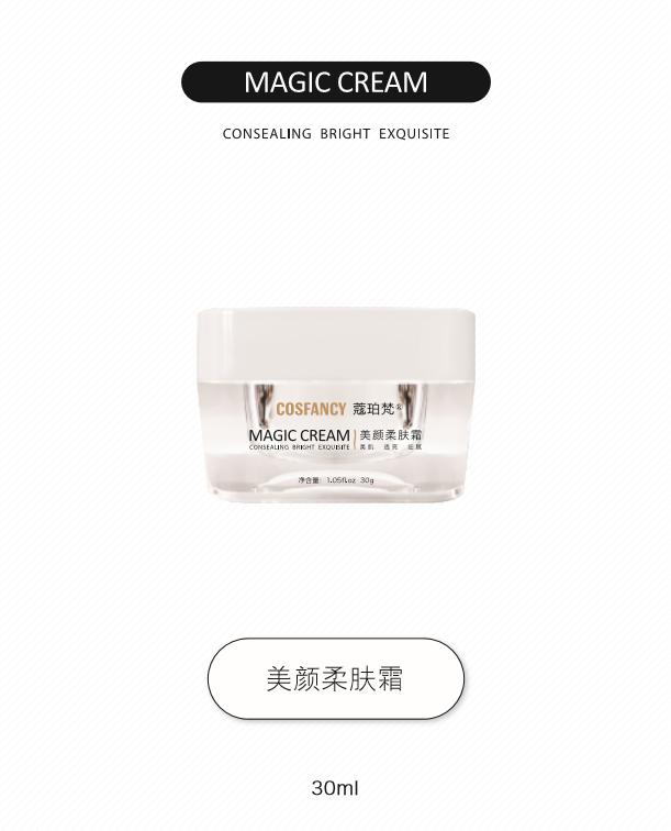 这个低调了12年的国货护肤宝藏,一个小众低调护肤品牌