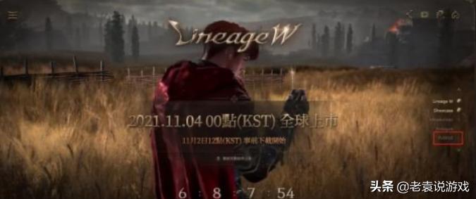 澶╁爞wnc璐﹀彿濡備綍娉ㄥ唽,澶╁爞wnc璐﹀彿鎬庝箞娉ㄥ唽