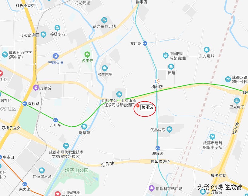 地铁大三房现房,三条地铁环绕的现房