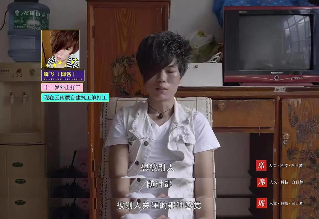 网红圈消失的网红,网红圈真的很可怕