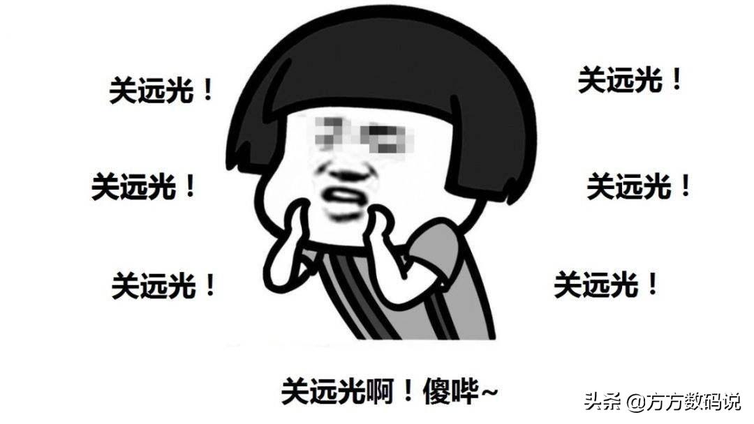 小米渐变色偏光镜,小米生态链极蜂双筒望远镜