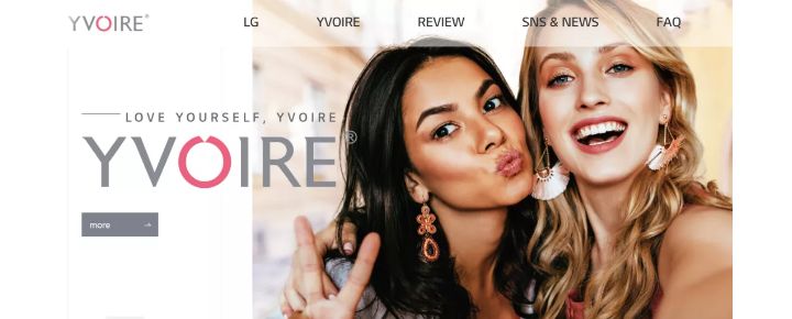 你还在为疫情焦虑,伊婉已经“高调”升级了品牌形象