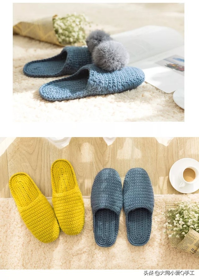 拖鞋纯手工编织幸福一家人教程,钩针毛线拖鞋棉鞋编织教程全过程