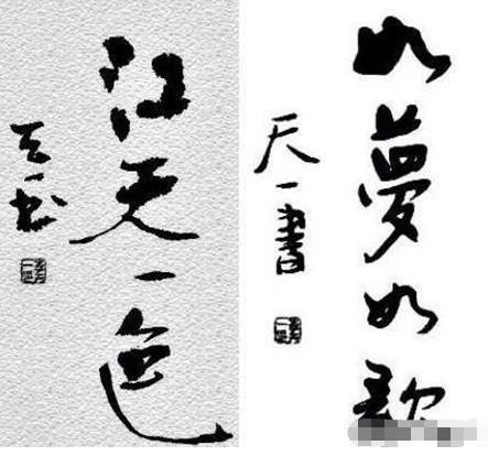 李双江之子李天一判几年,李双江之子李天一为何坐牢