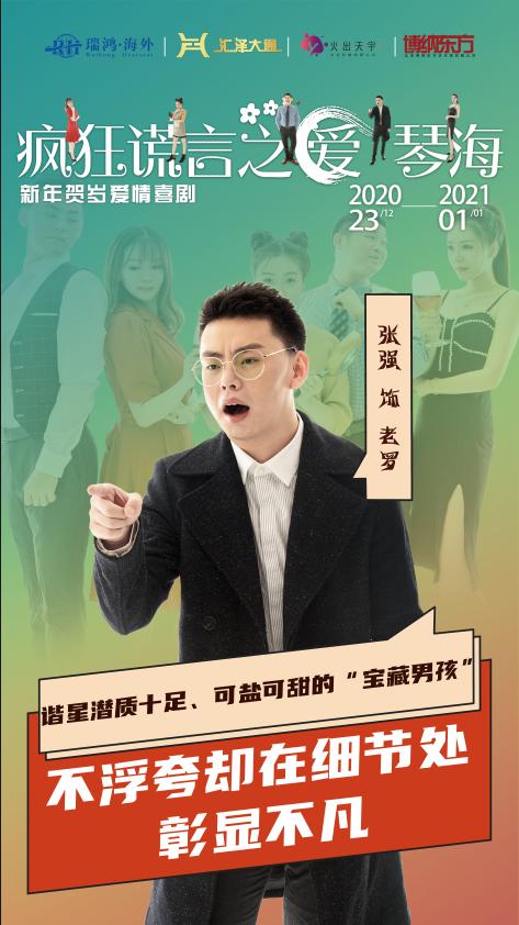 谎言和欺骗对婚姻有多大伤害,对婚姻生活的理解是什么