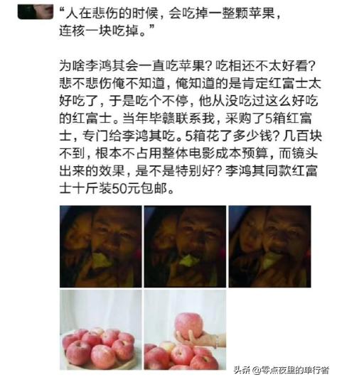 微商朋友圈走心文案护肤品,微商成功后朋友圈走心文案