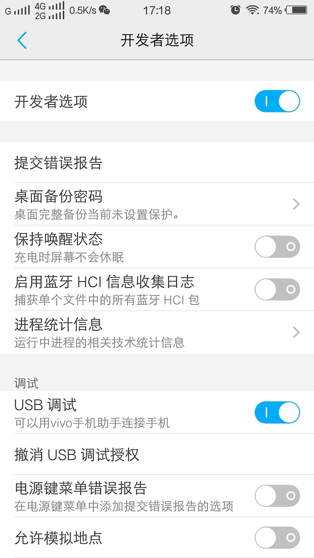 手机投屏电视转换器怎么设置,手机投屏电视转换器教程