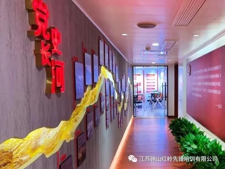 玄武文旅集团,南京玄武文化旅游发展集团公司