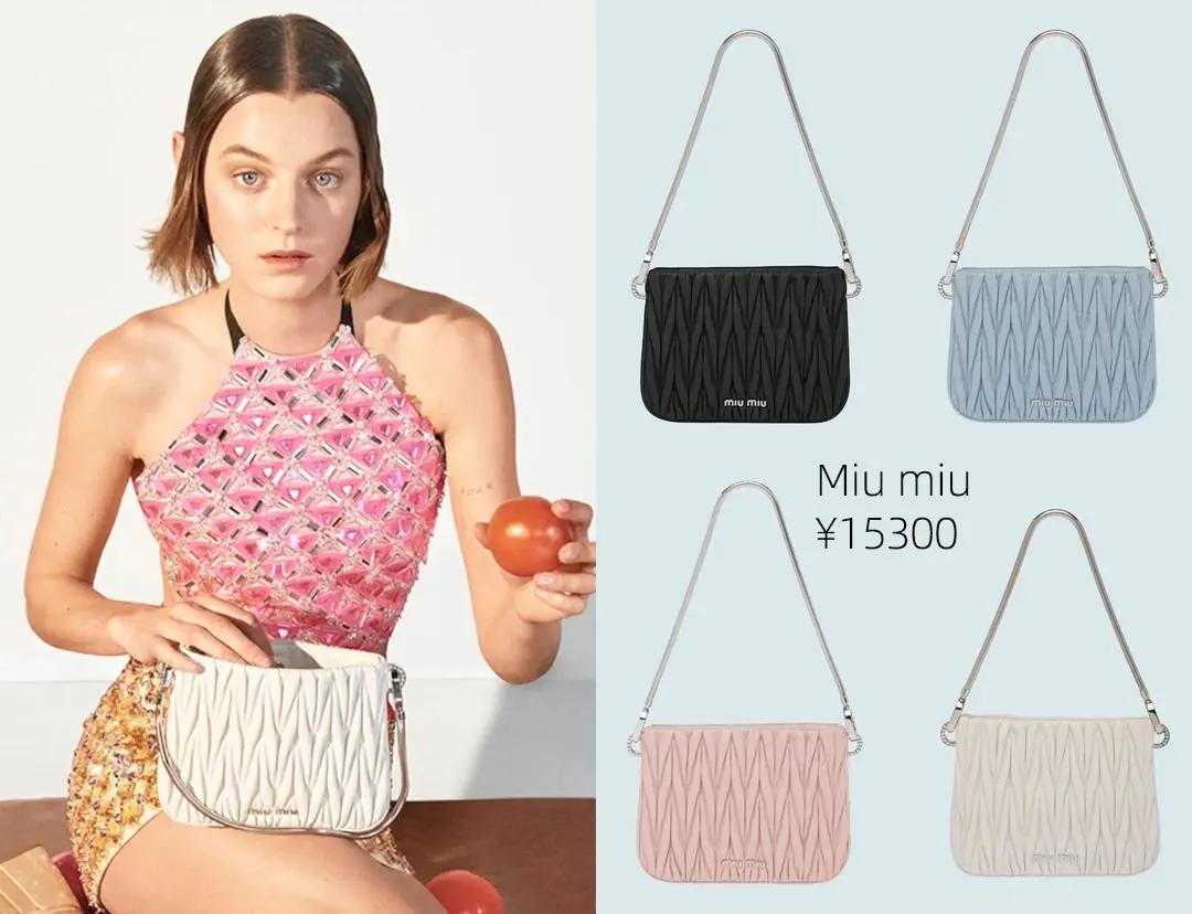 适合春天背的小众新款包推荐,春夏最值得入手的服装
