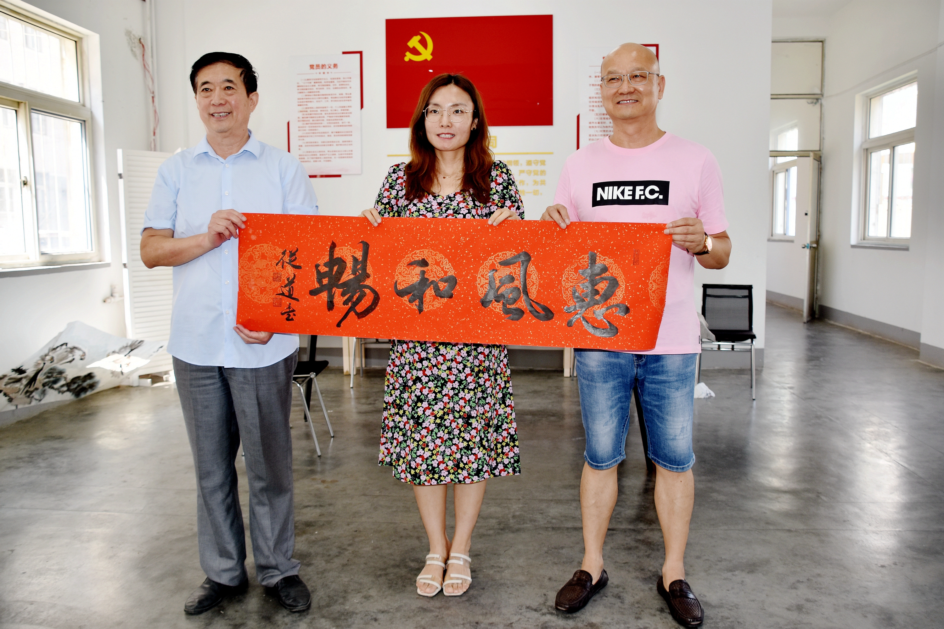 鸢飞社区福海花园小区举办庆祝建军94周年联谊会