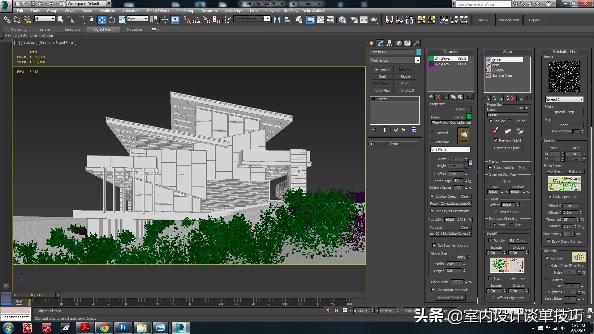 室外图没氛围？两个通用灯光技巧，马来西亚CG艺术家都在用