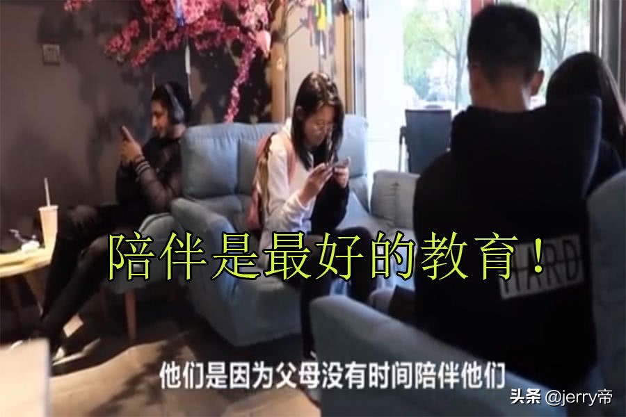 游戏陪玩到底好不好?这名漂亮女学霸说了这番话,听后感触很深!
