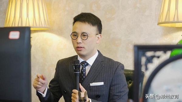 认清形势、坚定信念，潭州教育四月月度大会在线上顺利举行