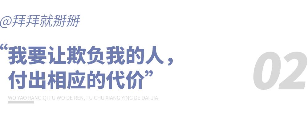 “被人往水杯里放脏东西怎么办”|5个爽翻的怼人瞬间