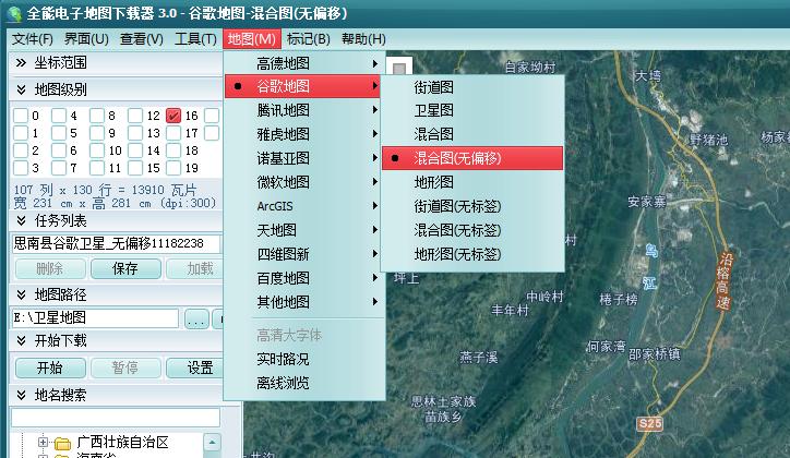 如何下载某一区域地图并打印出来,如何在网站上找高清地图打印