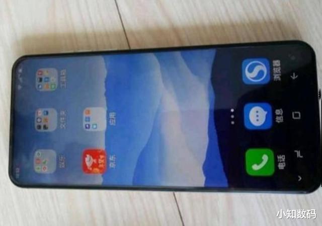 天语智能手机新款全面屏,天语还在做手机吗