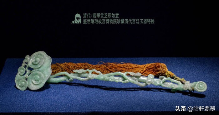 100块钱的翡翠如意是真的吗,上万的翡翠如意