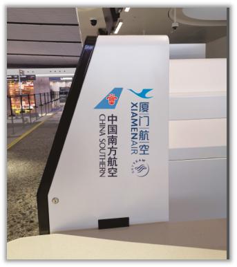 厦门到大兴机场航班,北京大兴国际机场厦门航空